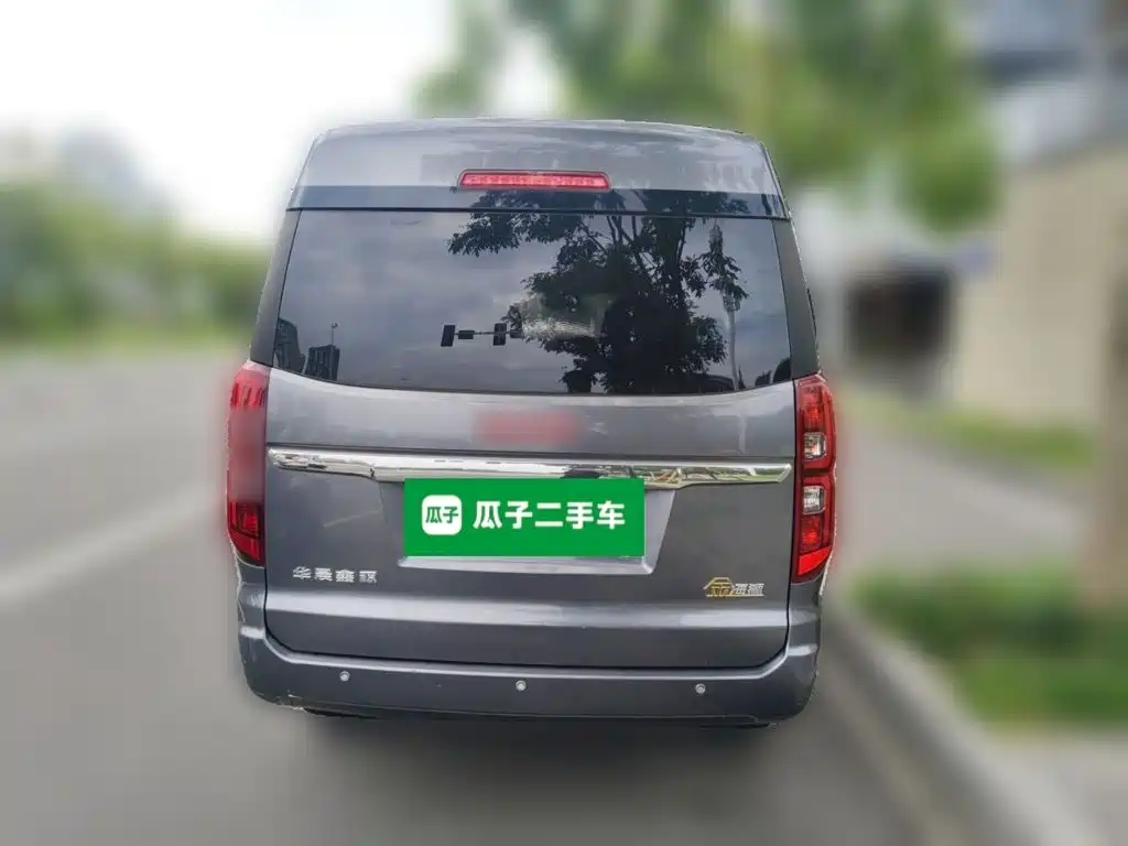 Jinbei Golden Sea Lion Classic 2022 2021 1.5L Travel Lion Passenger Van 5-seater