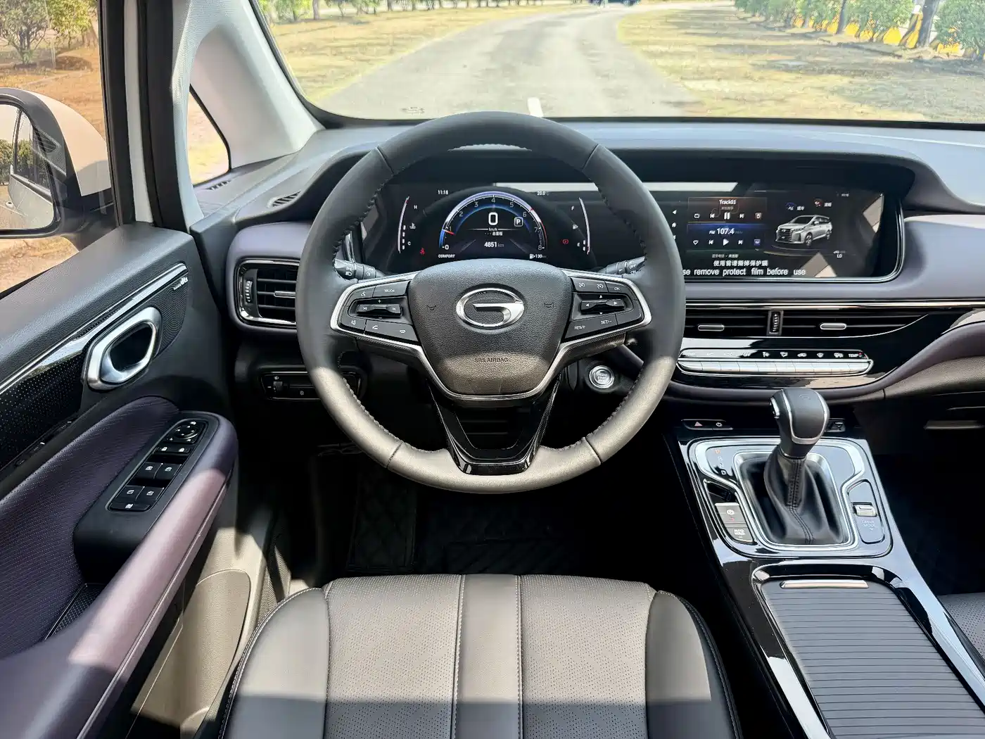 GAC Trumpchi Trumpchi M6 2025 Basic Model фото 14