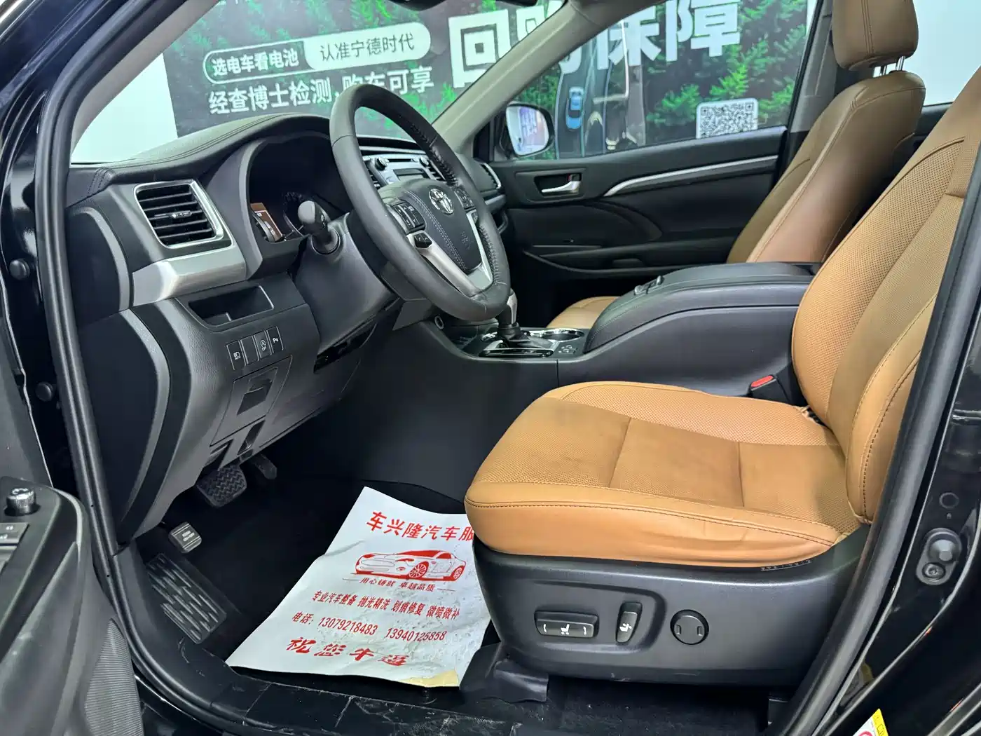 Toyota Highlander 2018 Model 2.0T 4WD Knight Edition 7-Seater China VI фото 20