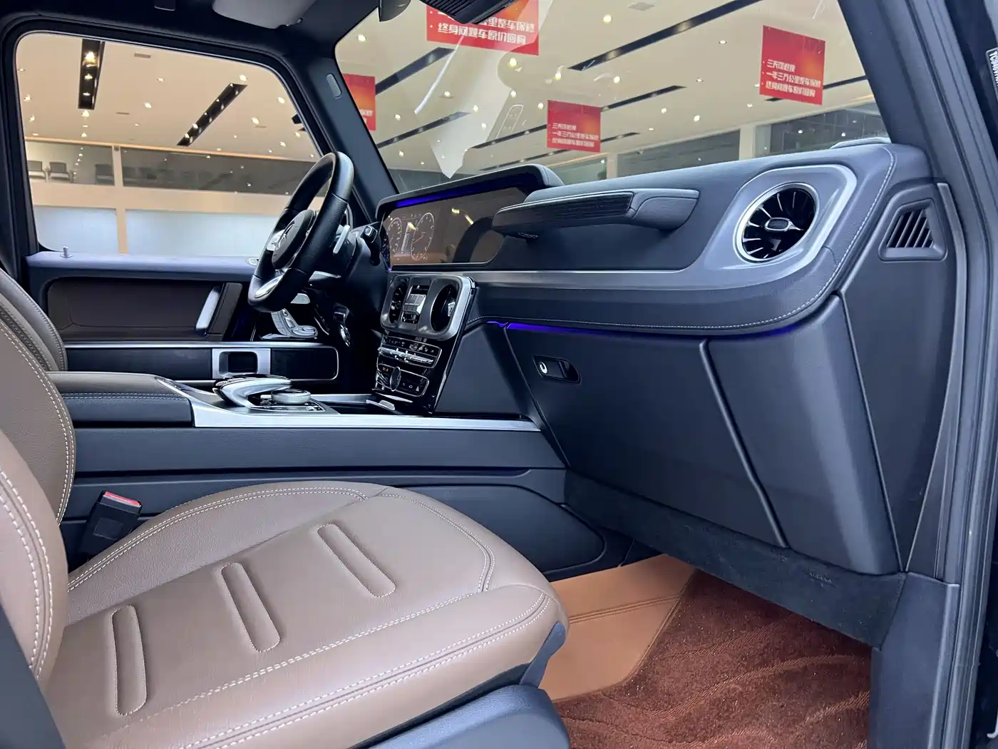Mercedes-Benz G-Class 2022 G 500 фото 26