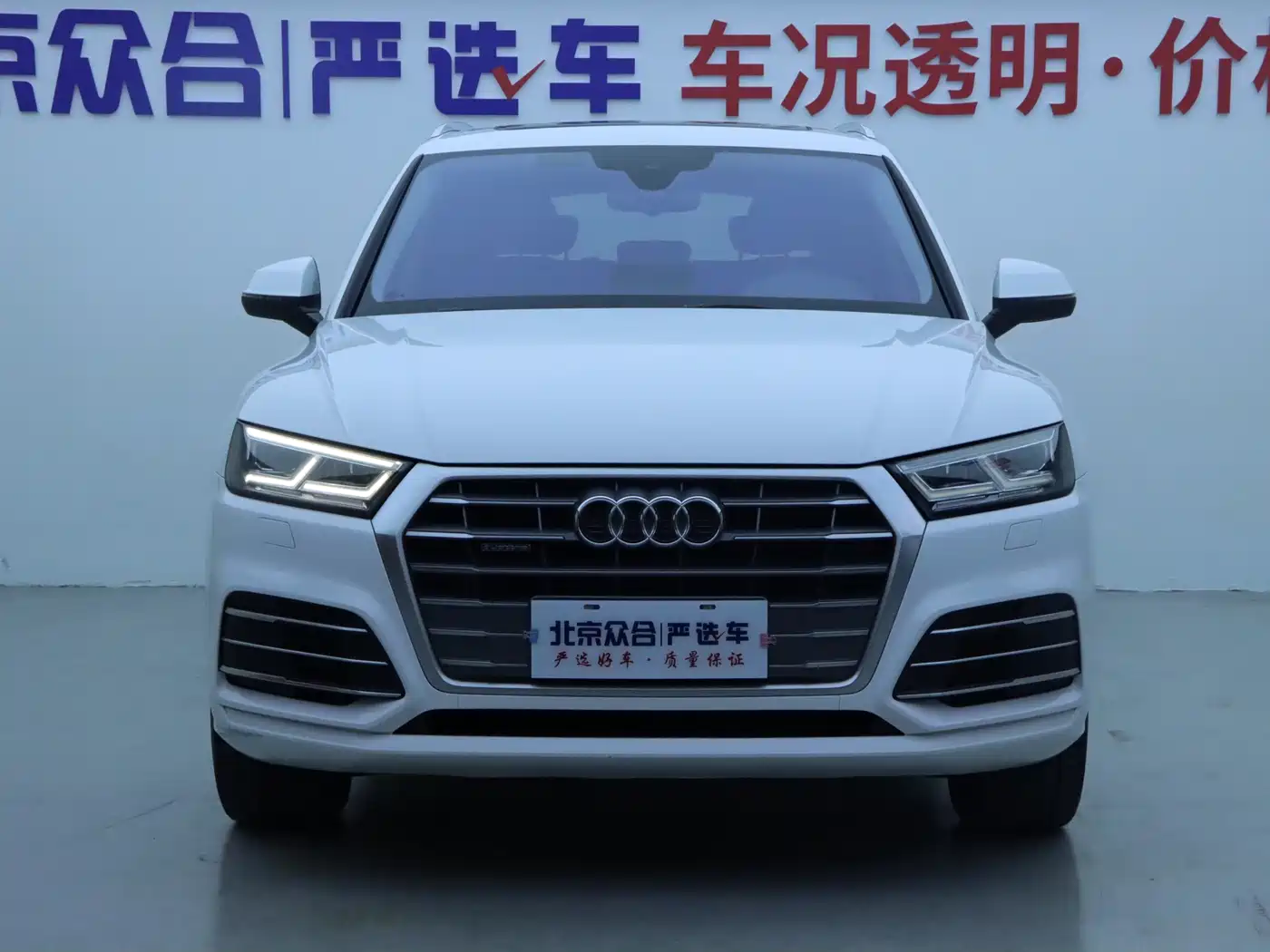 Audi Q5L 2018 40 TFSI Prestige Fashion (China V) фото 3