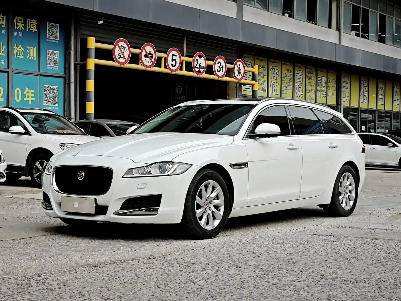 Jaguar XF 2019 2018 XF Sportbrake 2.0T 250PS 4WD Elegance Edition