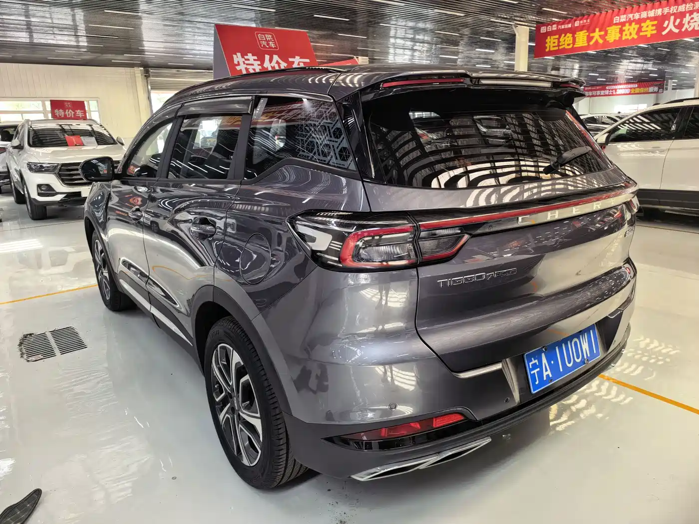 Chery Tiggo 7 PLUS 2025 2025 1.6TGDI DCT Premium