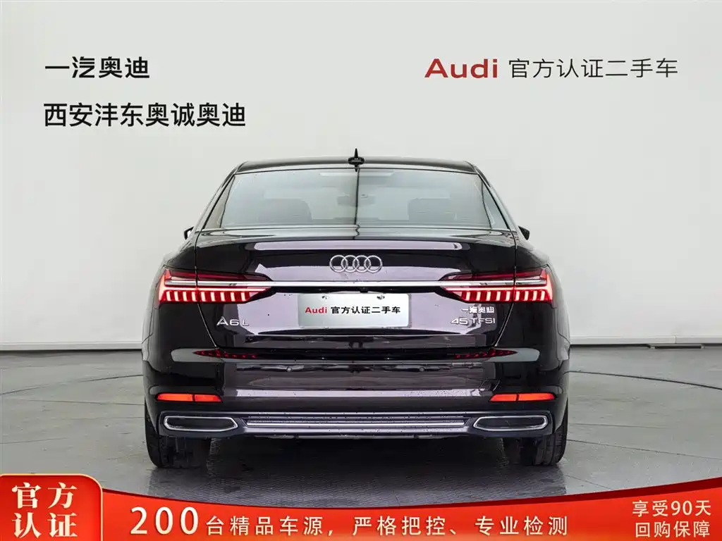 Audi A6L 2021 45 TFSI Exclusive Elegance фото 5