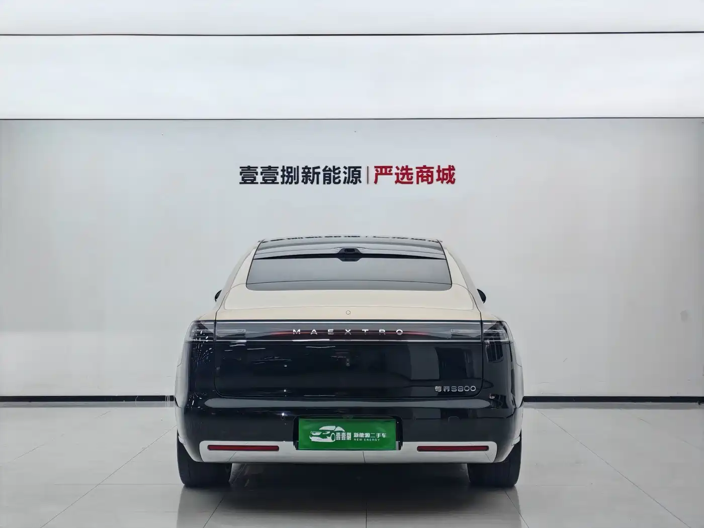 Zunjie S800 2025 2025 Model Extended Range Starlight Executive Edition 4-seater