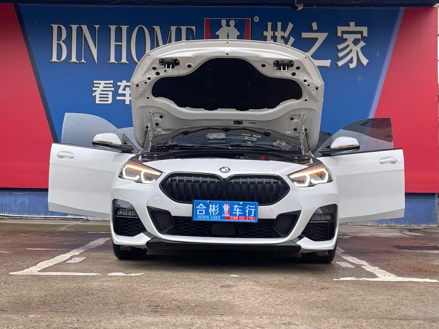 BMW 2 Series (Import) 2023 Facelift 225i 4-Door Coupe M Sport Shadowline Package фото 22