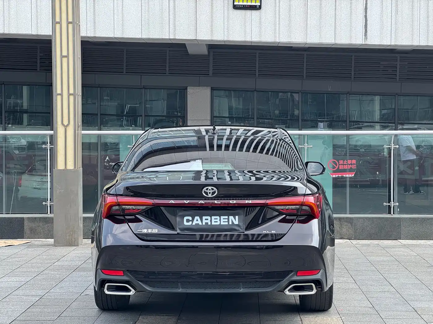 Toyota Avalon 2022 2.0L XLE Premium фото 8