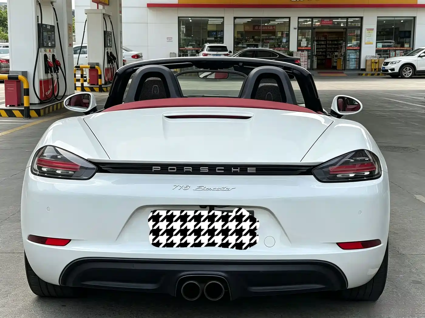 Porsche 718 2018 Boxster 2.0T фото 8