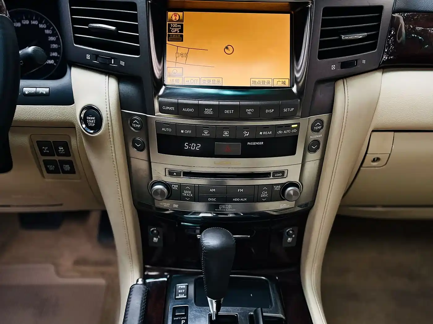 Lexus LX 2009 570 фото 10