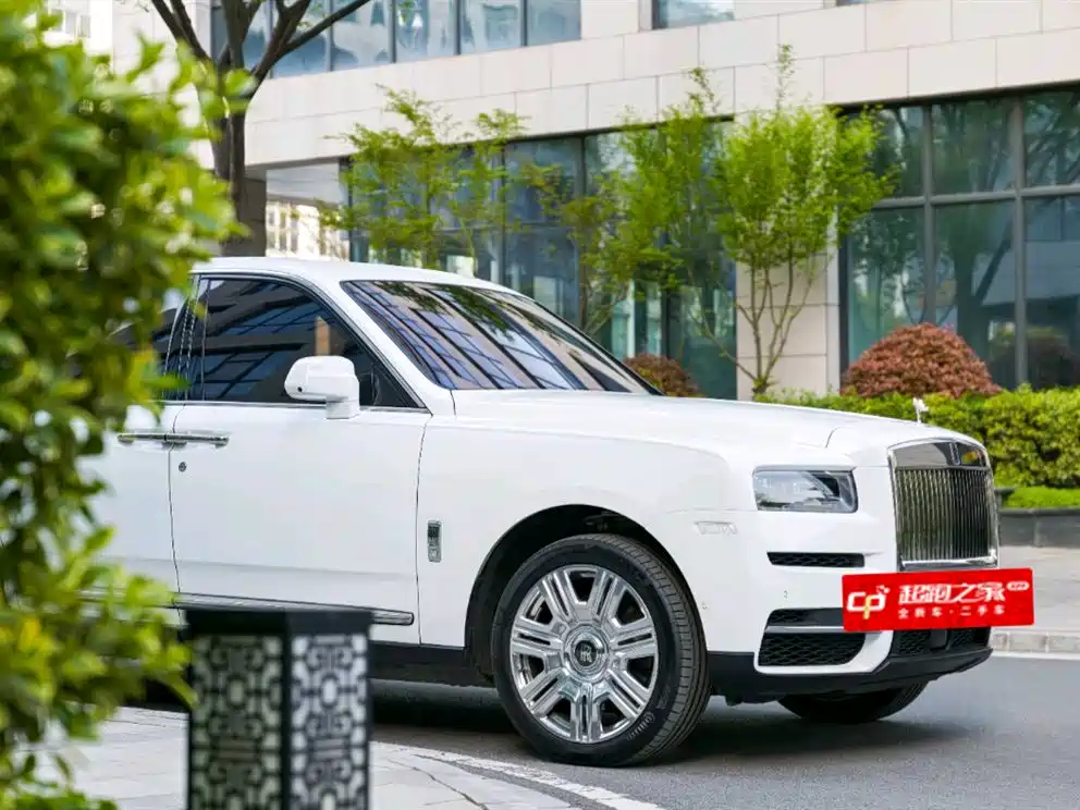 Rolls-Royce Cullinan 2023 2024 4-Seater