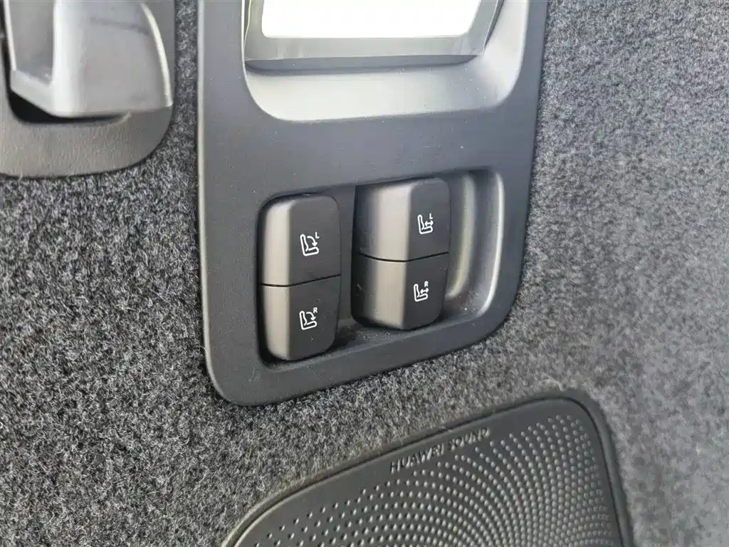 AITO Wenjie AITO M9 2024 Extended Range Ultra 42kWh 6-Seater фото 45