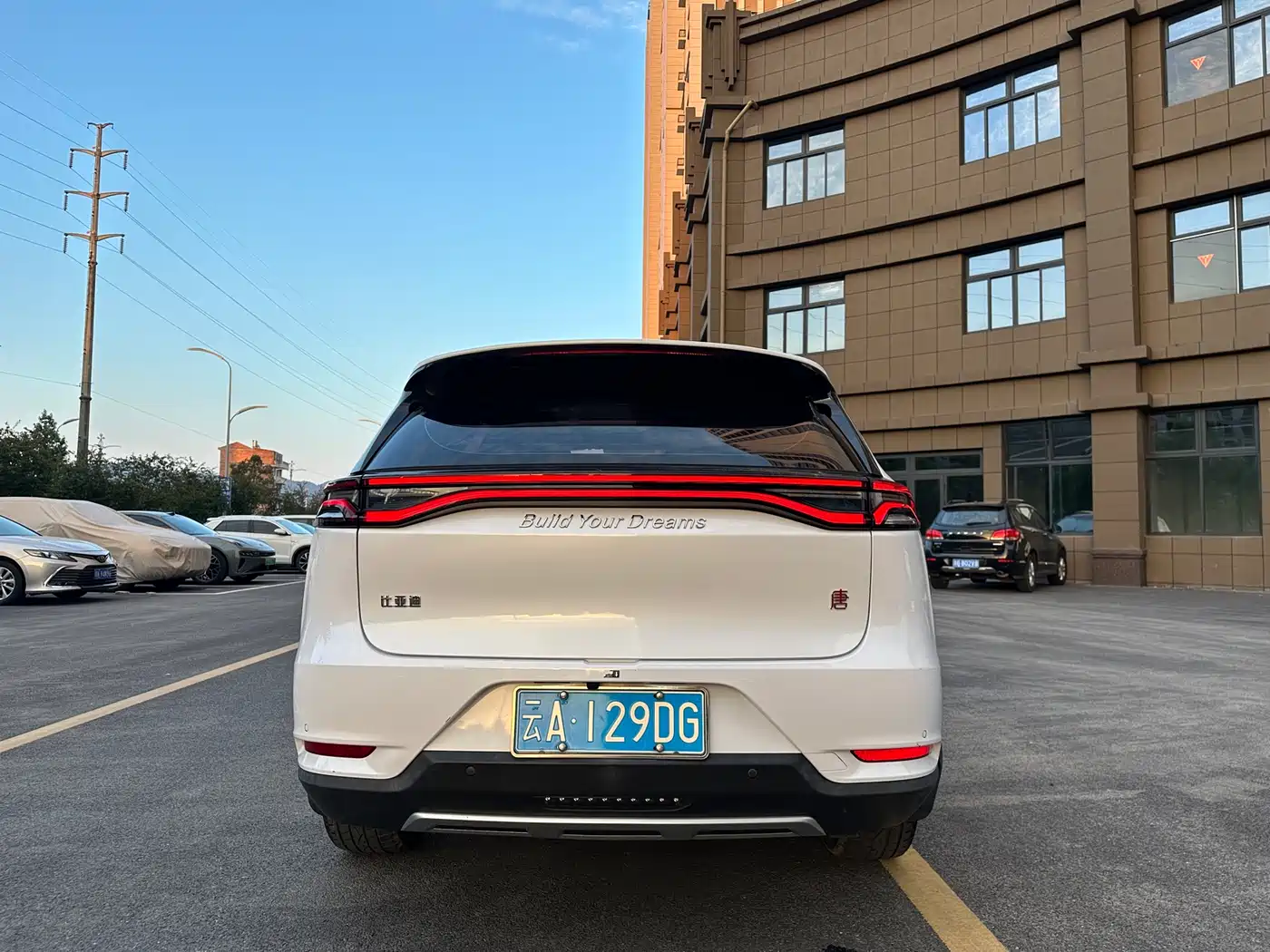 BYD TANG