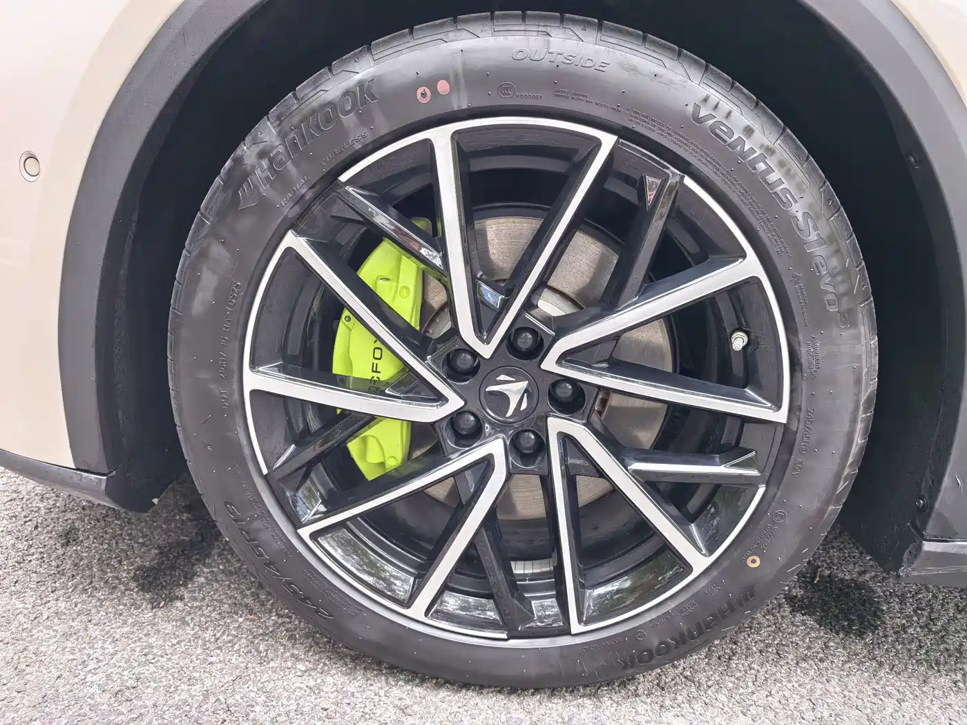 ARCFOX EXTREME FOX POLAR FOX ALPHA S5