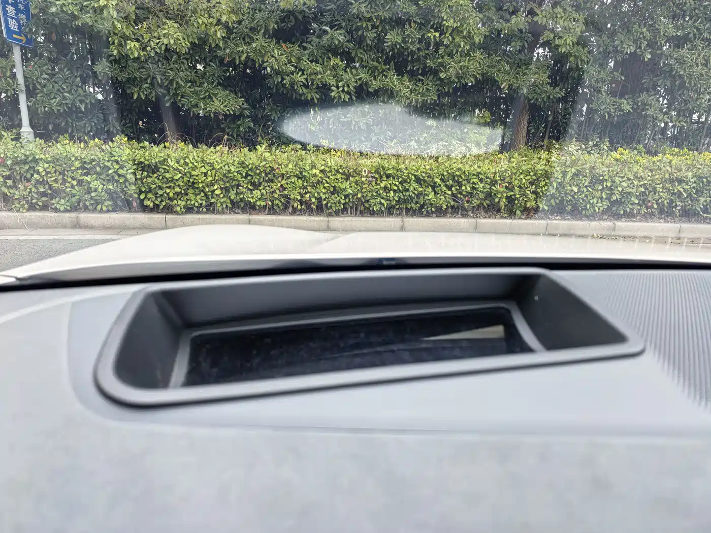 ARCFOX EXTREME FOX POLAR FOX ALPHA S5