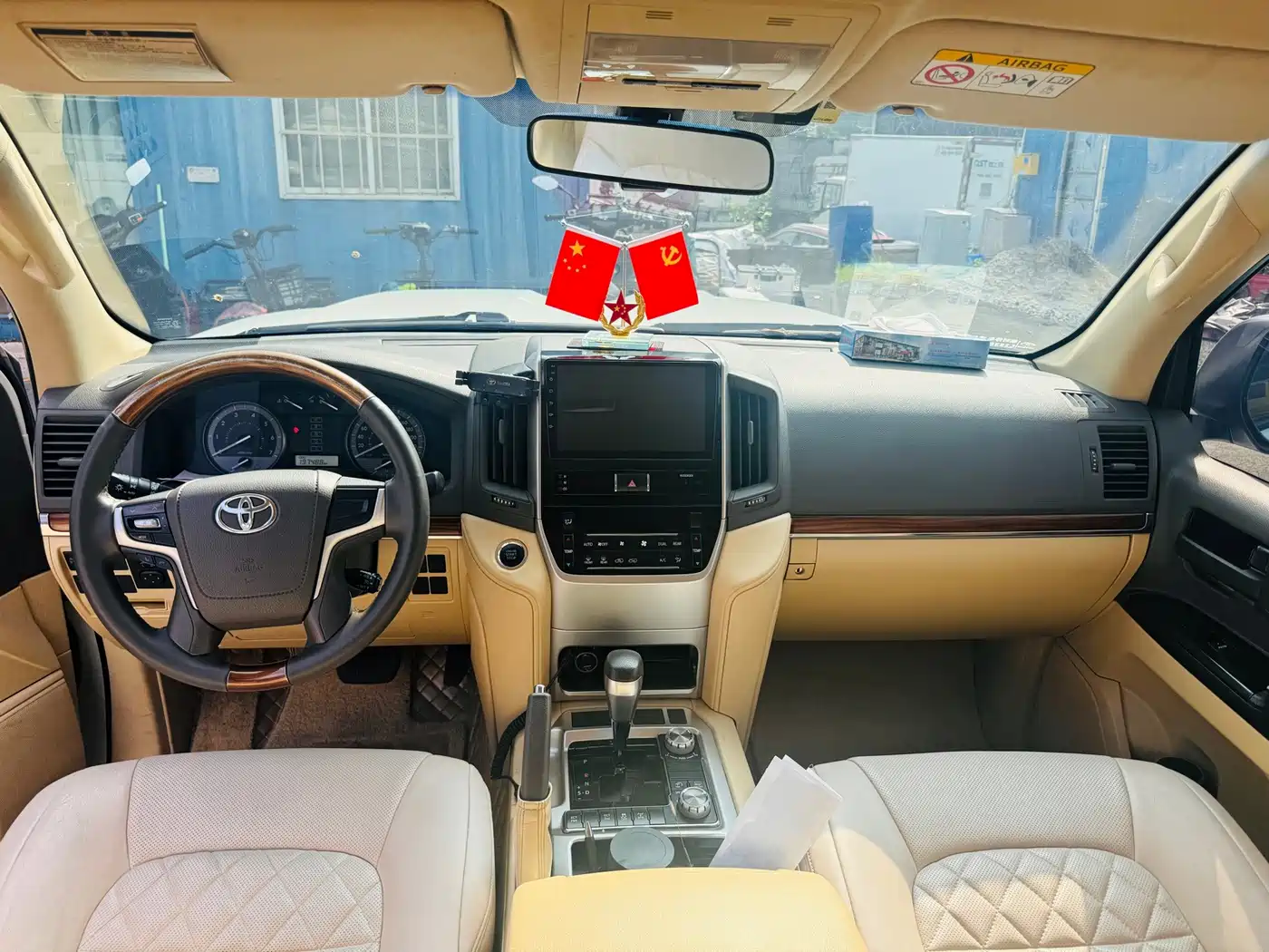 Toyota Land Cruiser (Import) 2017