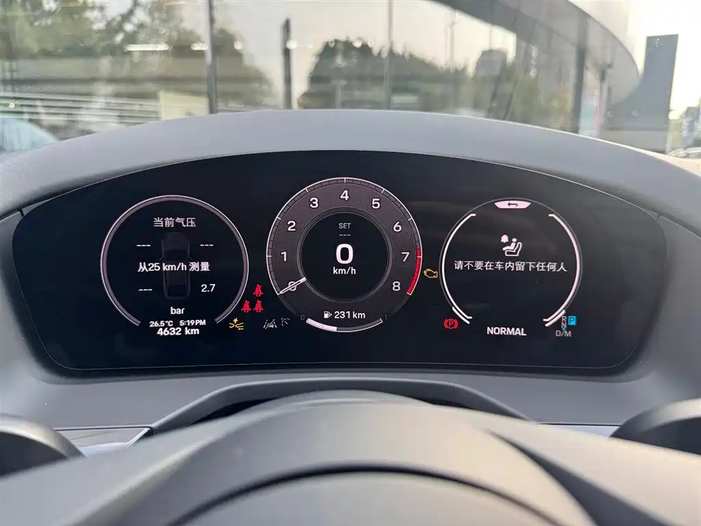 Porsche Panamera 2024 Panamera 2.9T фото 14