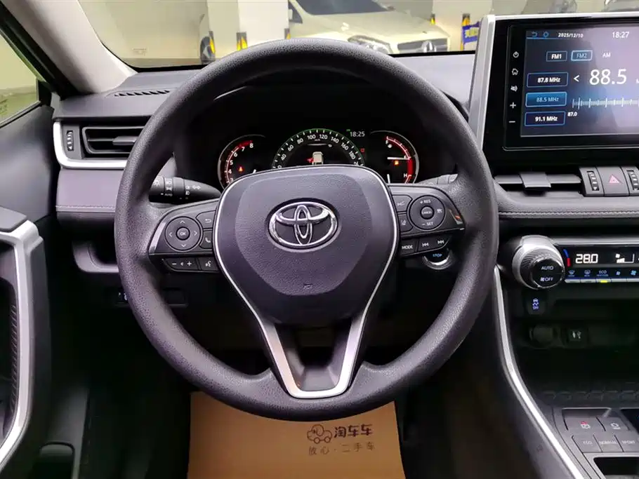 Toyota RAV4 Rongfang 2020 2.0L CVT 2WD Trend Edition фото 15