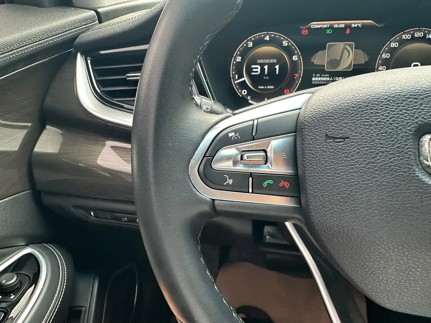 Geely Borui 2021 2021 1.8T Pilot Edition+