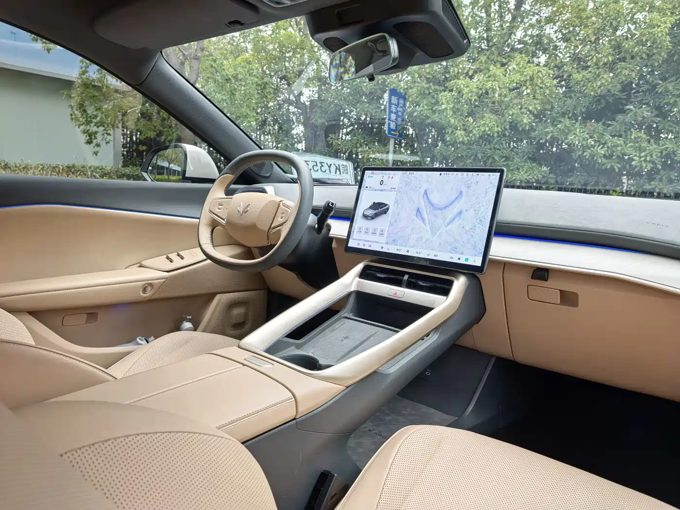 ARCFOX EXTREME FOX POLAR FOX ALPHA S5