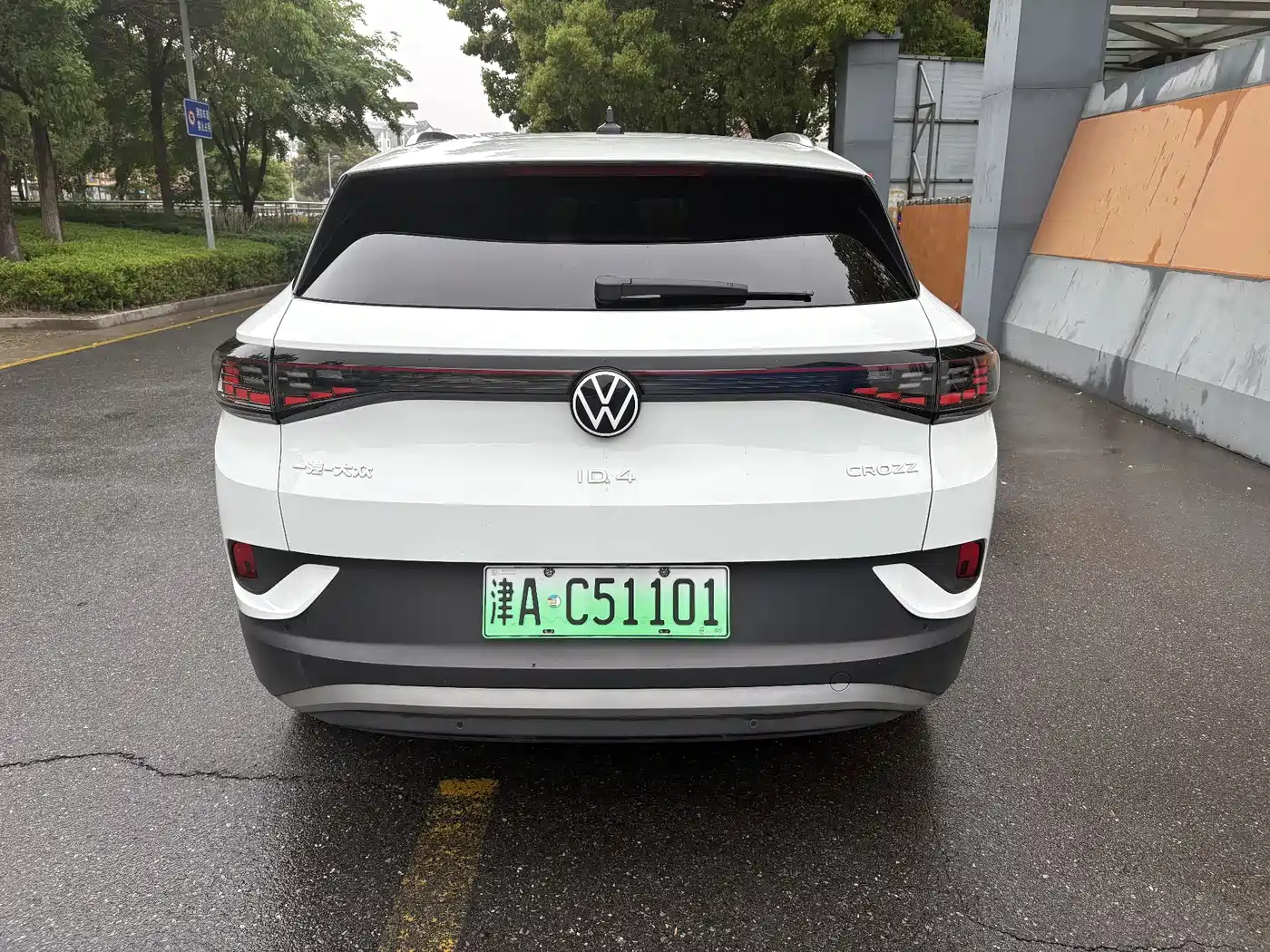 Volkswagen ID.4 CROZZ 2022 Model Year Pure Enjoyment Limited Edition фото 11