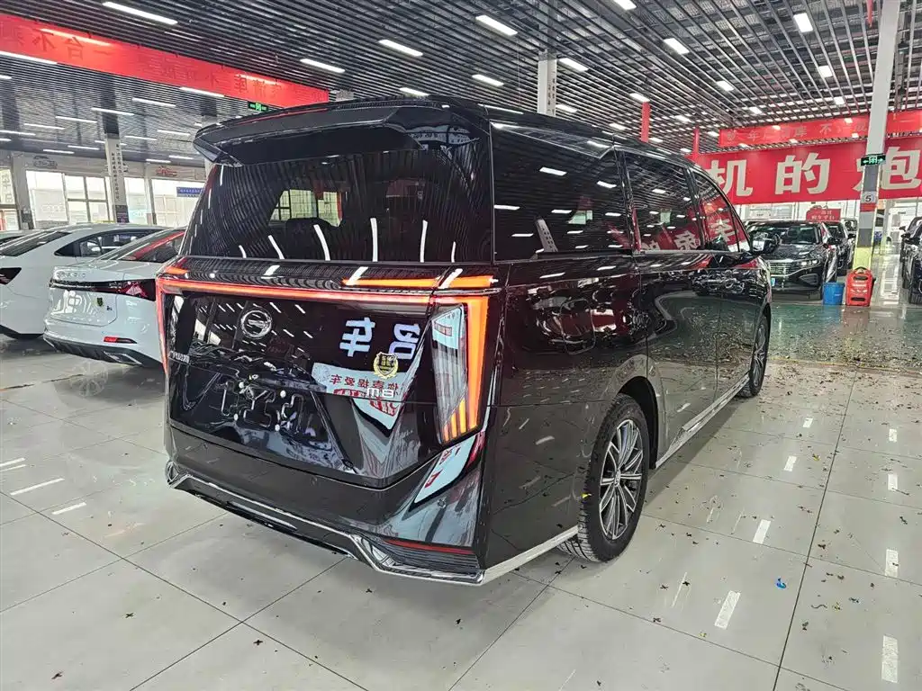 2026 GAC Trumpchi Trumpchi M8