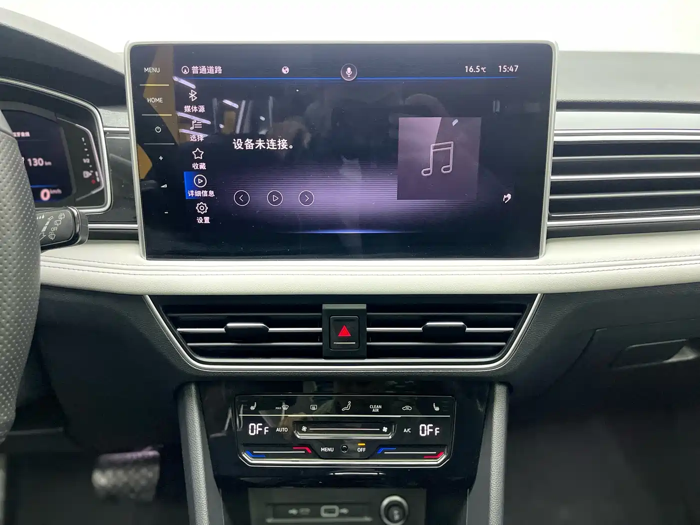 Volkswagen Tiguan L PHEV 2022 430PHEV Plug-in Hybrid Premium фото 4