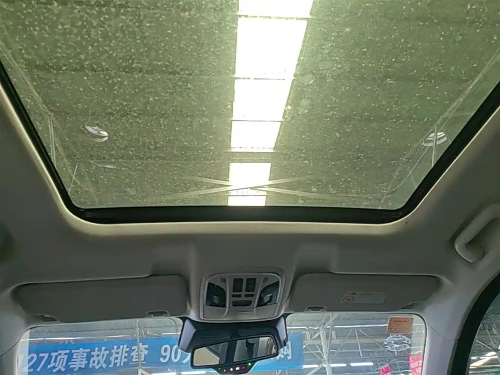 Haval H6 2021 National Trend Edition 1.5GDIT Automatic Champion Edition фото 18