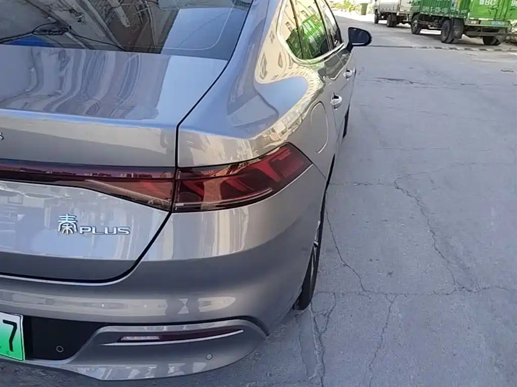 BYD Qin PLUS 2023 Champion Edition DM-i 55KM Leading фото 8