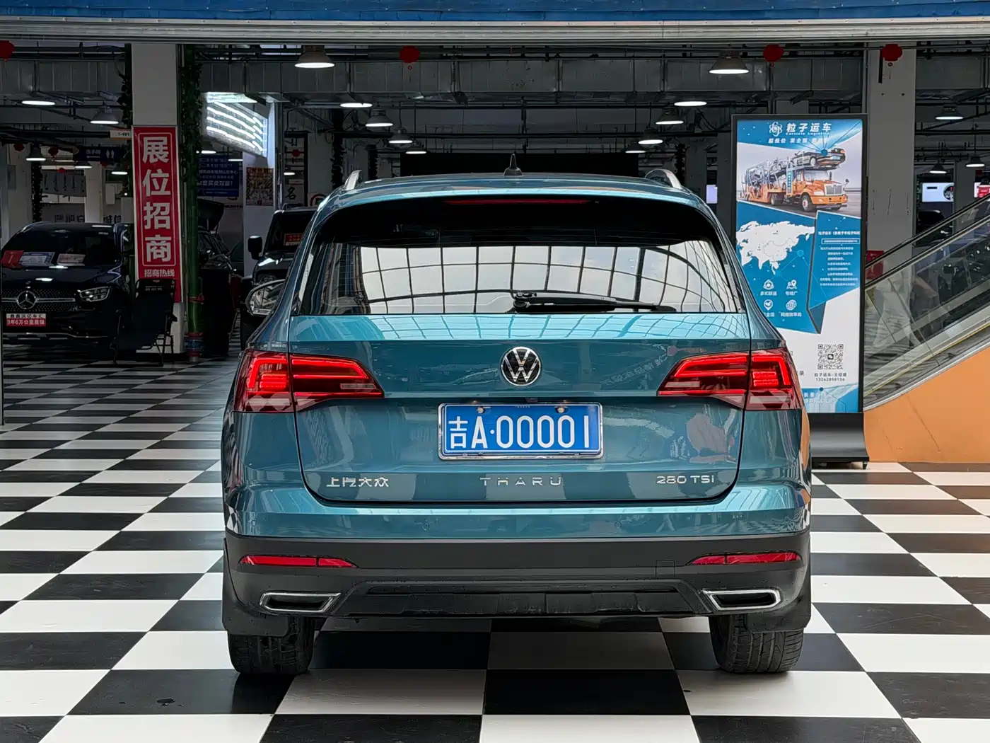 Volkswagen Tharu 2022 280TSI FWD Luxury Edition фото 17