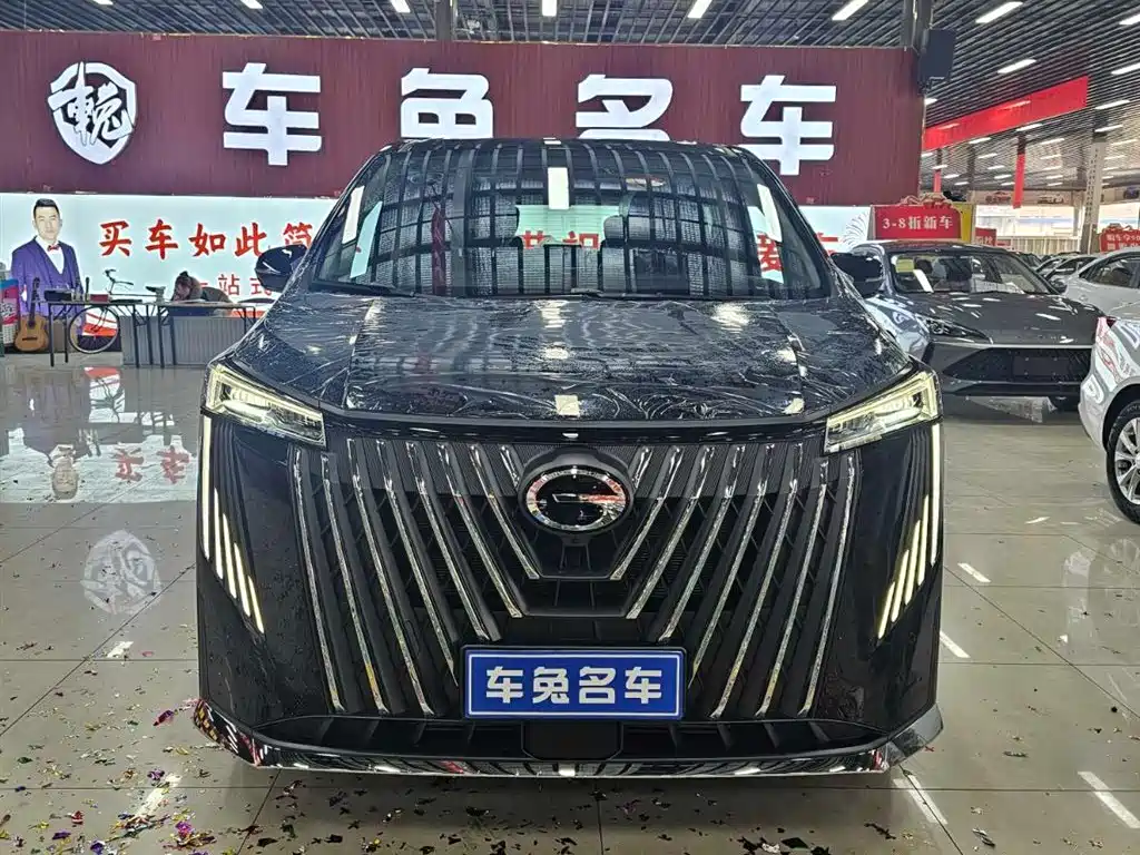 2026 GAC Trumpchi Trumpchi M8