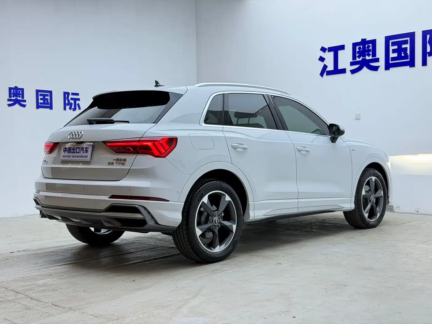 Audi Q3 2023 35 TFSI Fashion Dynamic (1.4T) фото 19