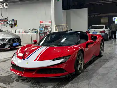 Ferrari SF90