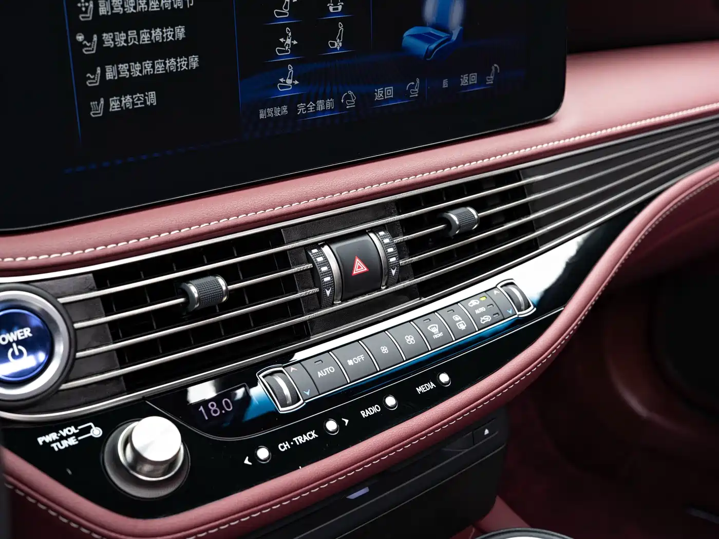 Lexus LS 2021 500h Executive Edition фото 17