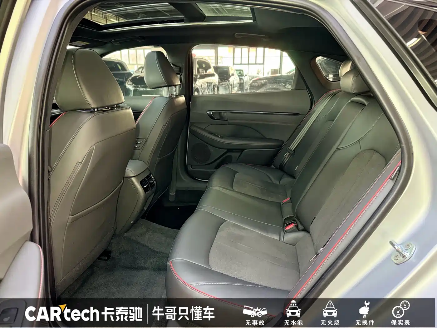 Hyundai Sonata 2024 2.0T N Line Max фото 18