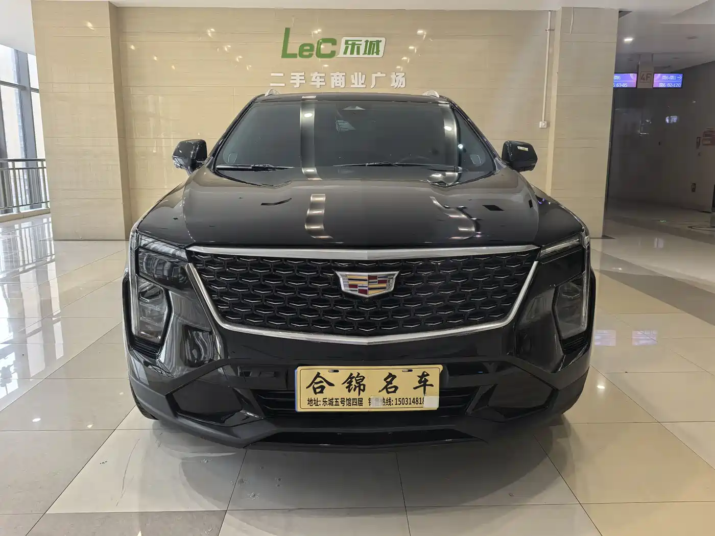CADILLAC XT4 2024