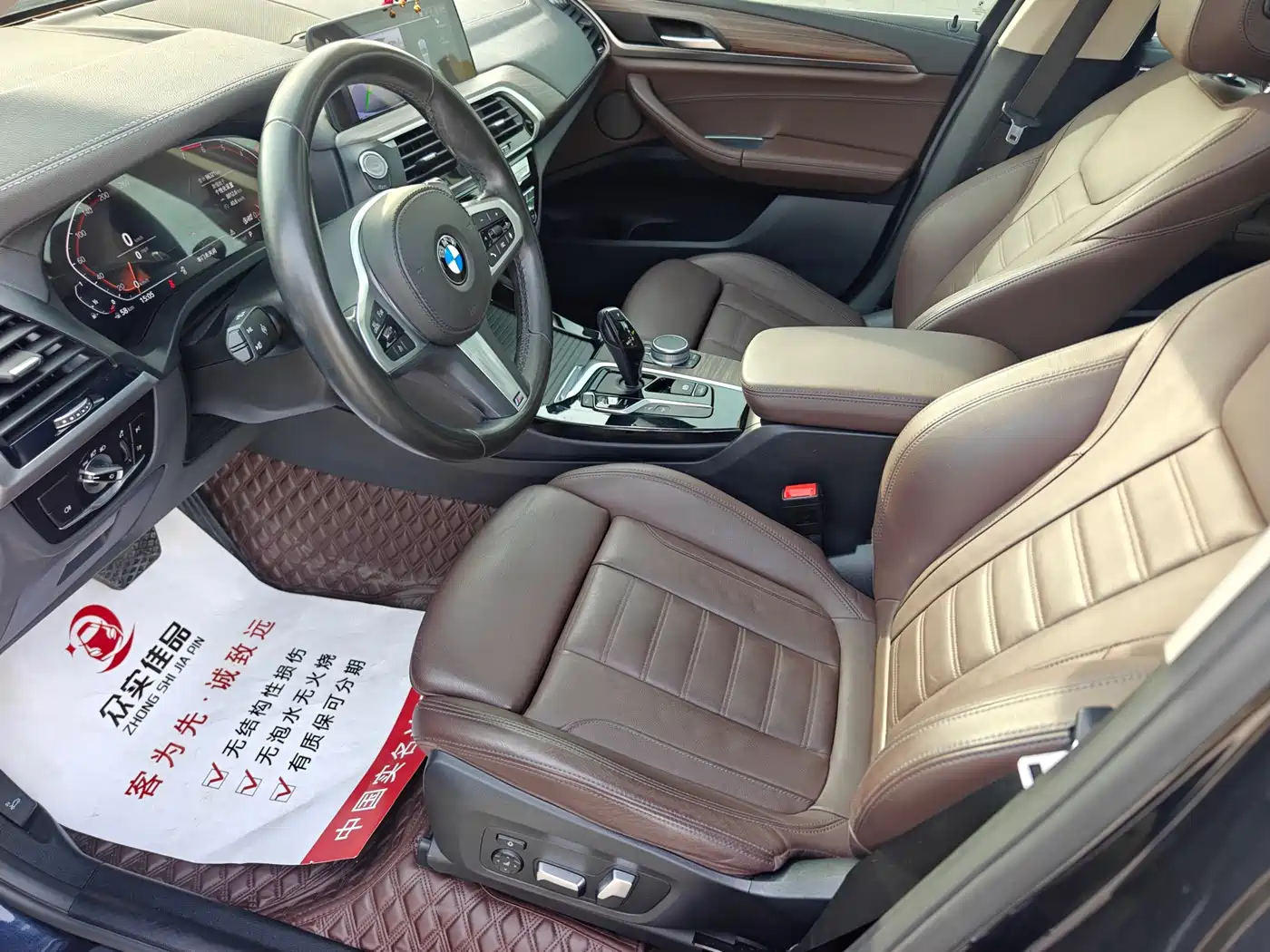 BMW X3 2020 xDrive28i M Sport Package фото 12