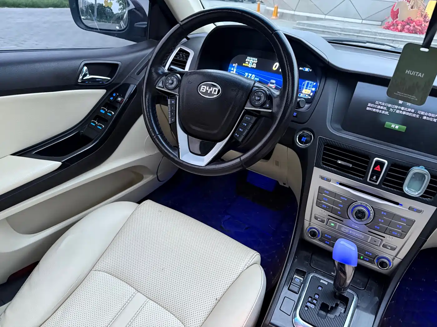 BYD Surui 2014 2013 1.5TID Automatic Luxury