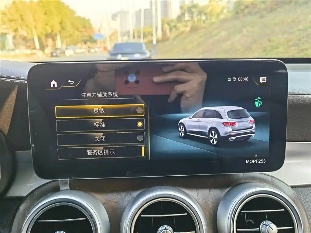Mercedes-Benz GLC 2020 GLC 260 L 4MATIC Luxury фото 18