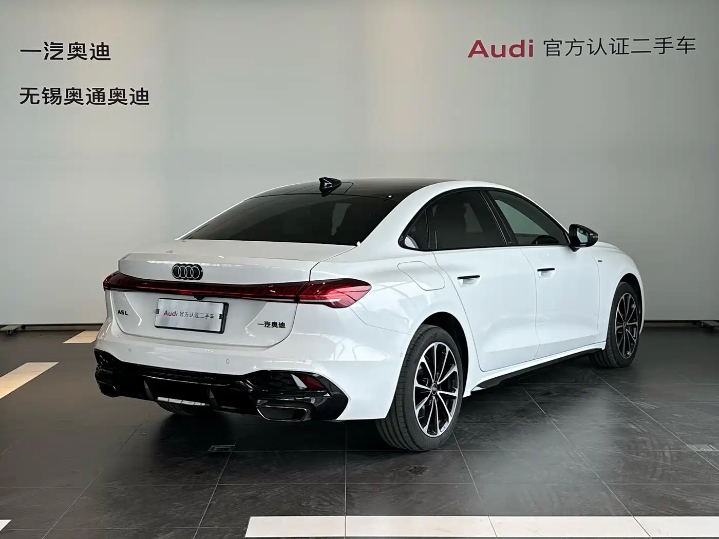 Audi A5L 2025 2.0T Sport Edition Plus фото 4