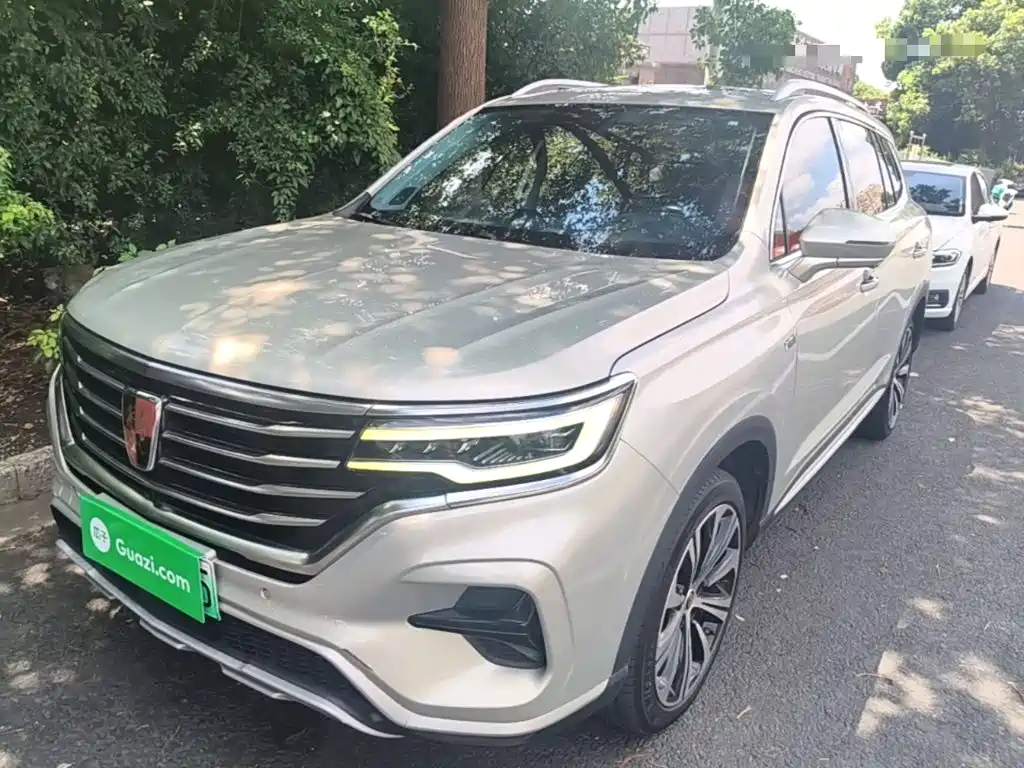 Roewe RX5 eMAX 2021 2020 500PHEV Smart Cockpit Flagship Edition