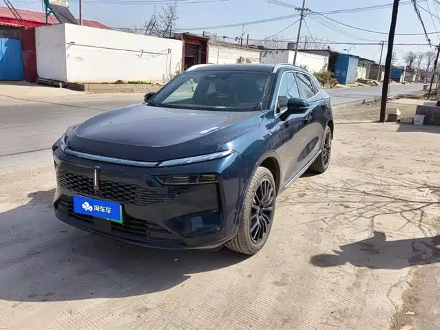 WEI PAI WEI BRAND MOCHA NEW ENERGY