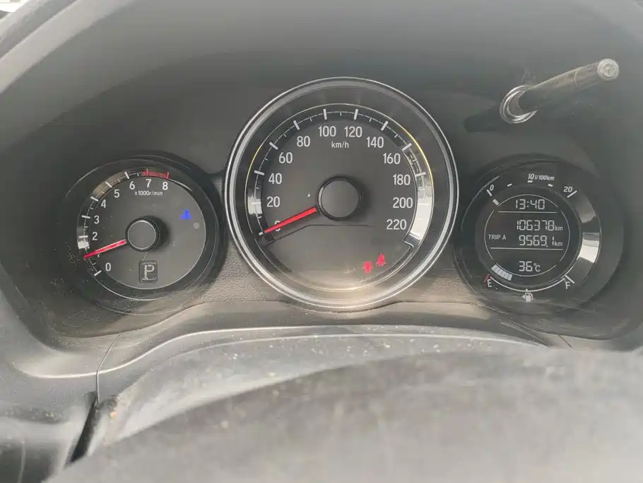 Honda XR-V 2015 2015 1.8L EXi CVT Comfort