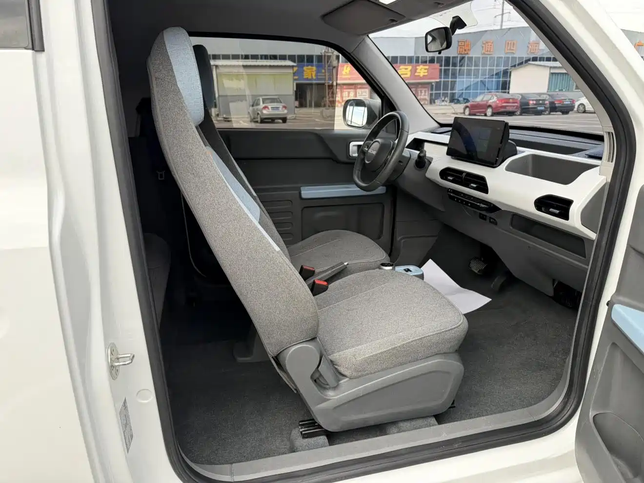 Geely Galaxy Panda 2025 2024 Panda mini 200km Endurance Bear
