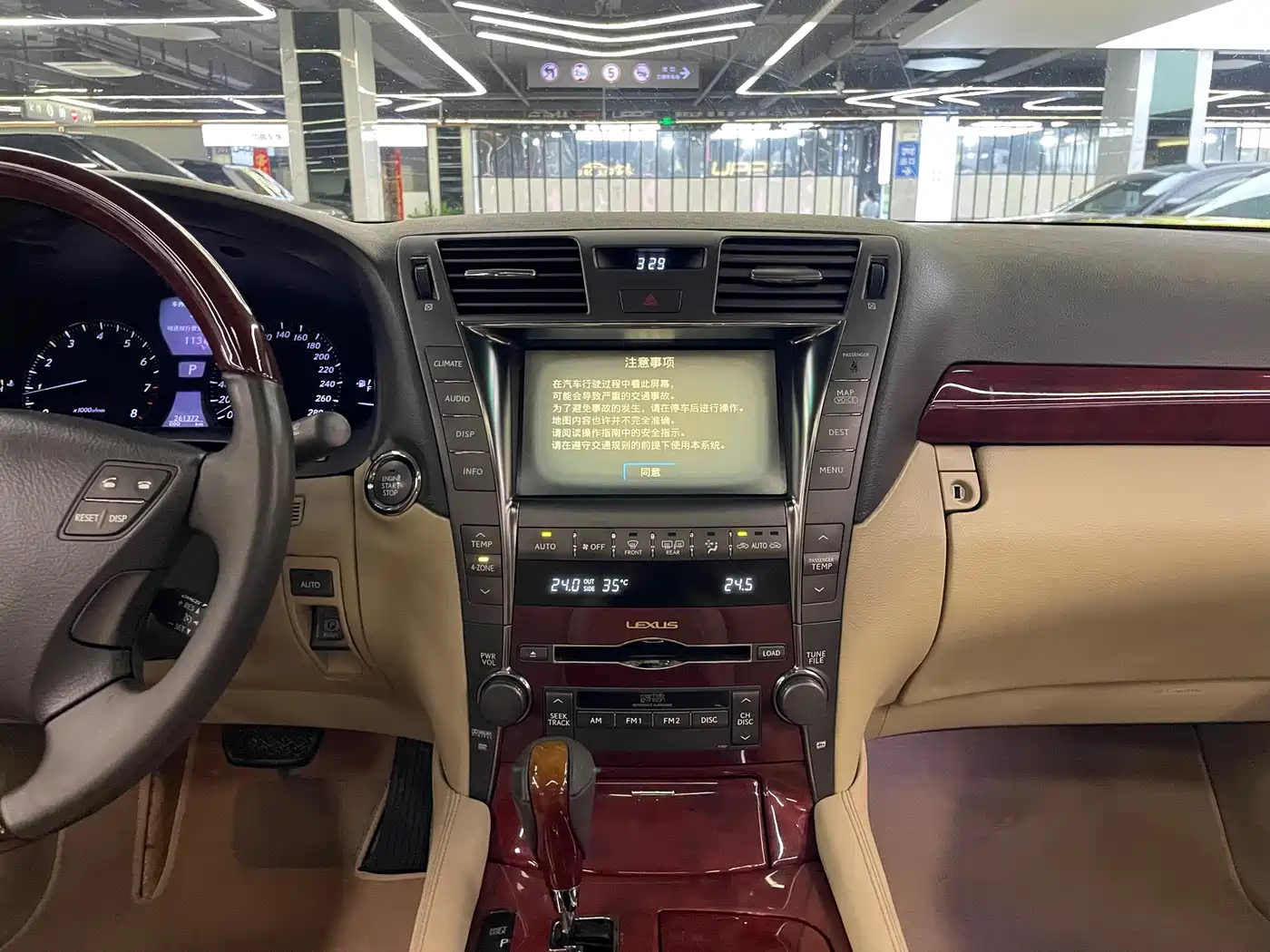 Lexus LS 2006 460L фото 17