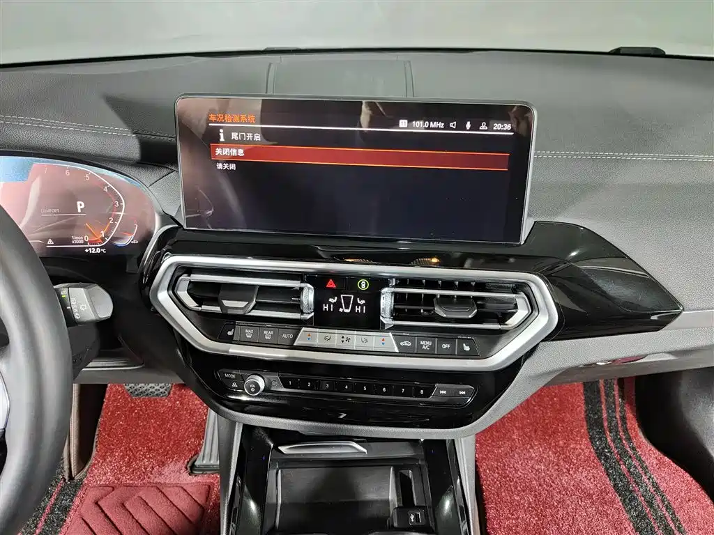 BMW X3 2022 xDrive25i M Sport Package фото 11
