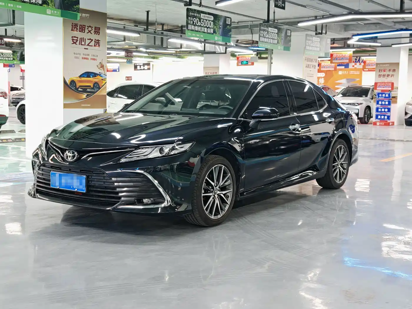 Toyota Camry 2023 2.5G Luxury Edition