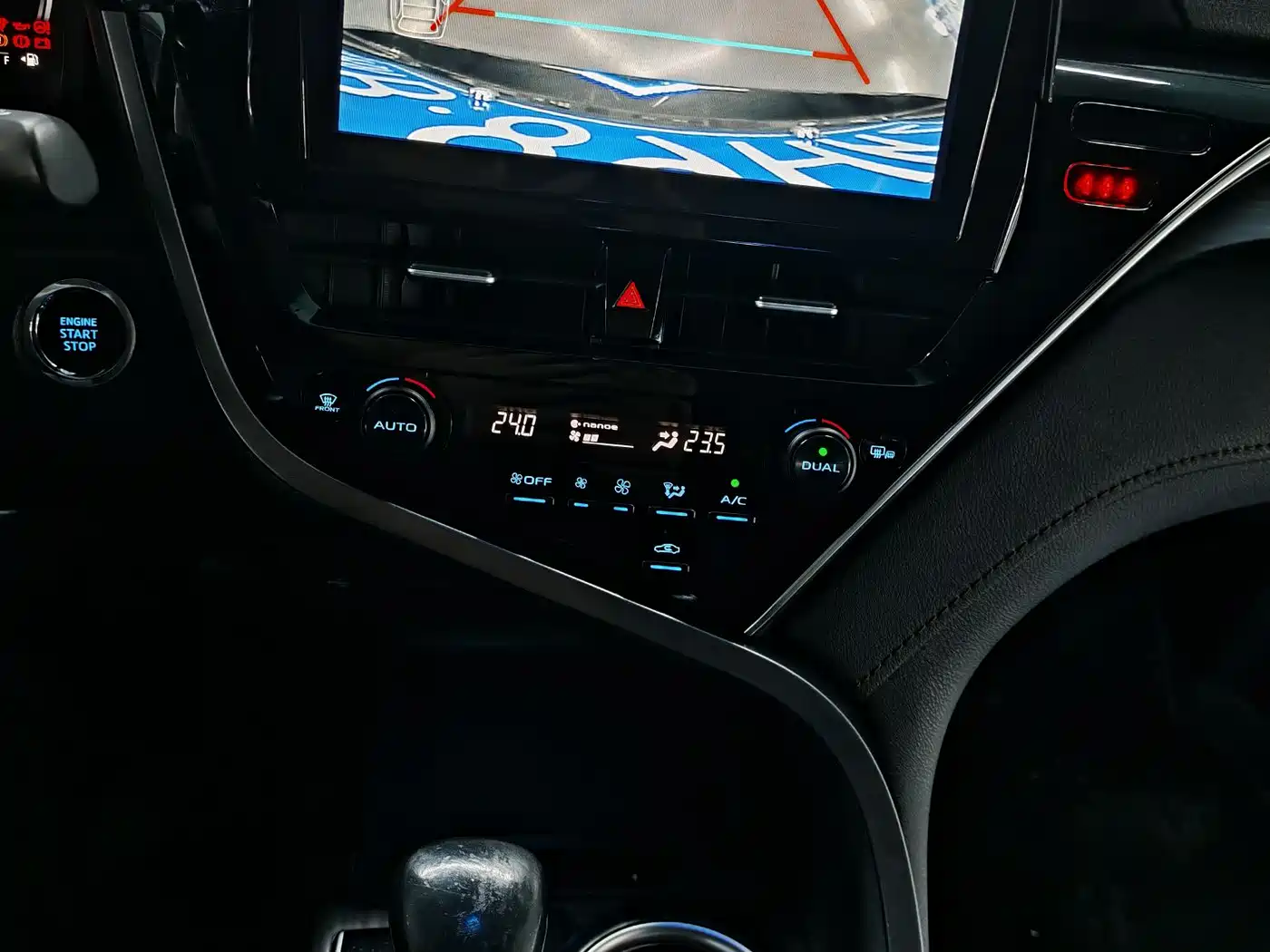 Toyota Camry 2023 2.5G Luxury Edition фото 4