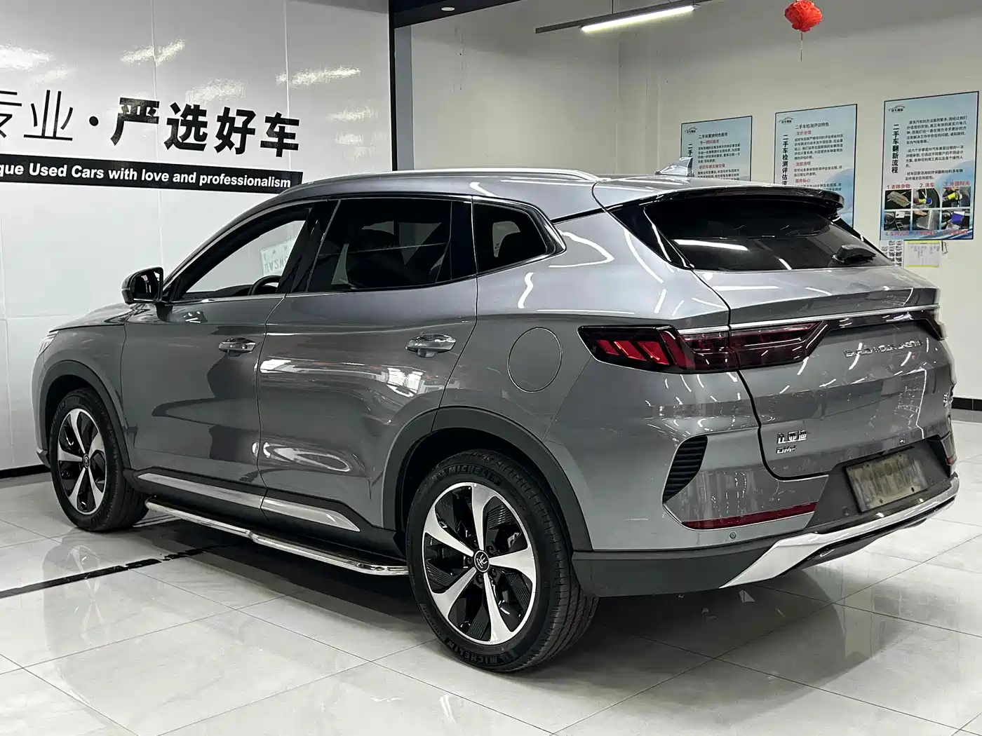 BYD Song PLUS PHEV 2021 DM-i 51KM Honor фото 6
