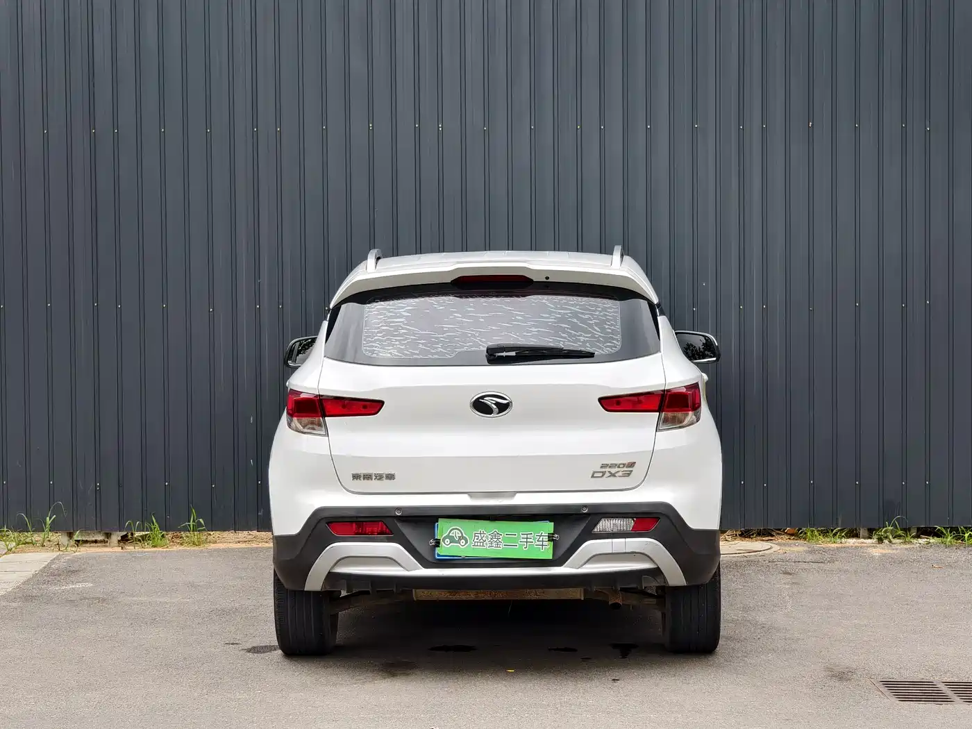Soueast DX3 2017 2018 1.5T CVT Premium