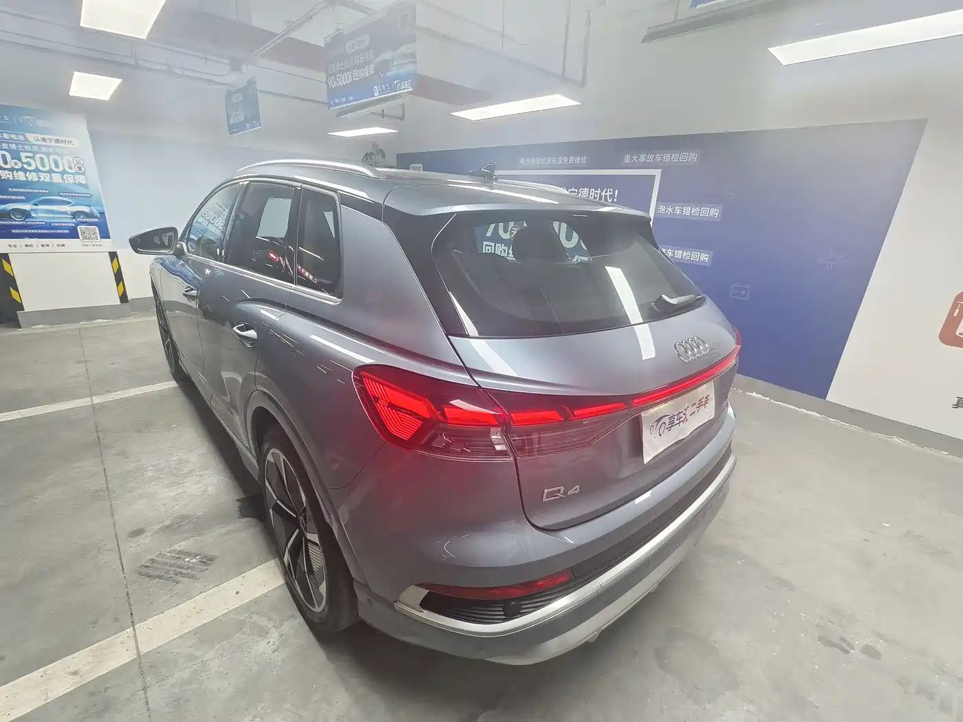 Audi Q4 e-tron 2023 50 e-tron quattro Creation Enjoyment Edition фото 7